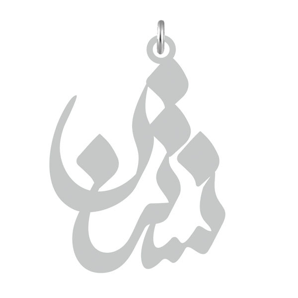 آویز گردنبند کرابو طرح نسترن مدل Kb2-599 آویز گردنبند کرابو طرح نسترن مدل Kb2-599