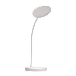 چراغ  مطالعه ریمکس مدل RL-LT12
