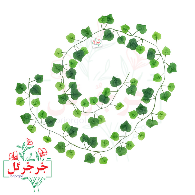 گل مصنوعی جُرجُرگل مدل ریسه برگ نخی انگور لمسی بسته 12 عددی گل مصنوعی جُرجُرگل مدل ریسه برگ نخی انگور لمسی بسته 12 عددی
