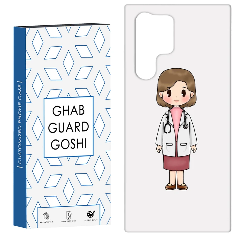 کاور قاب گارد گوشی طرح دکتر کد Dimo-131 مناسب برای گوشی موبایل سامسونگ Galaxy S22 ULTRA