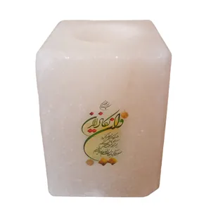 جاشمعی سنگ نمک طرح وان یکاد کد M03