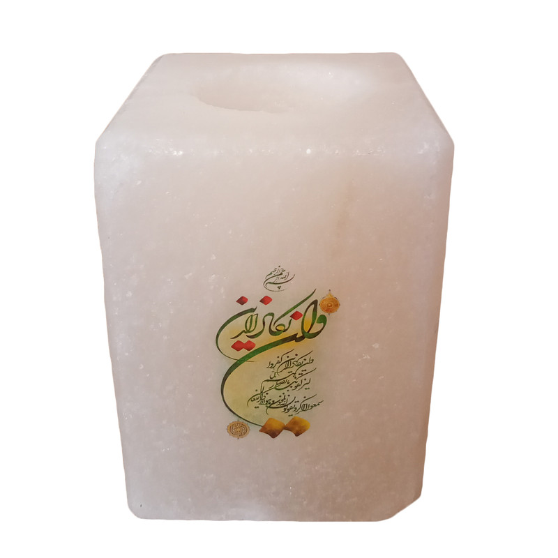 جاشمعی سنگ نمک طرح وان یکاد کد M03
