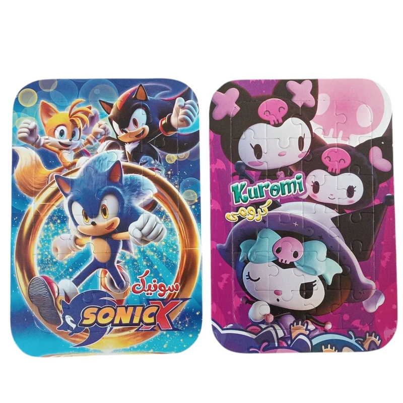 پازل 24 تکه روزبه مدل 02 مناسب برای 3 سال به بالا مجموعه 2 عددی