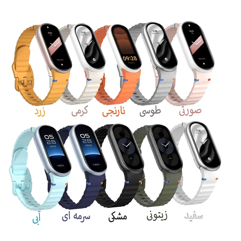 عکس شماره 2 : بند آکوآرا مدل newvmb مناسب برای ساعت هوشمند شیائومی mi band 8-9-10 12mm