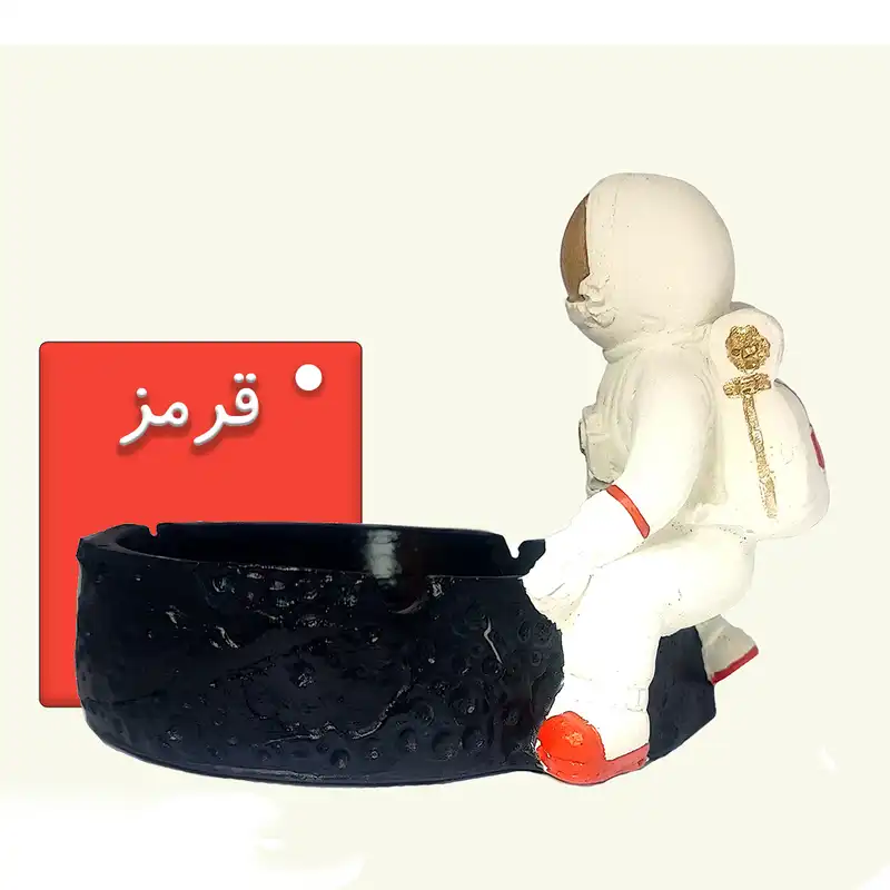 زیرسیگاری مدل فضانورد