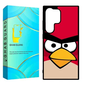 Ghab Guard CHAPD24U Cover For Samsung Galaxy S24 Ultra