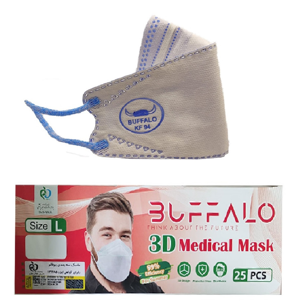 ماسک تنفسی سه بعدی 5 لایه سایز لارج بوفالو مدل سفید رنگ - جعبه 25 عددی ( LARGE )