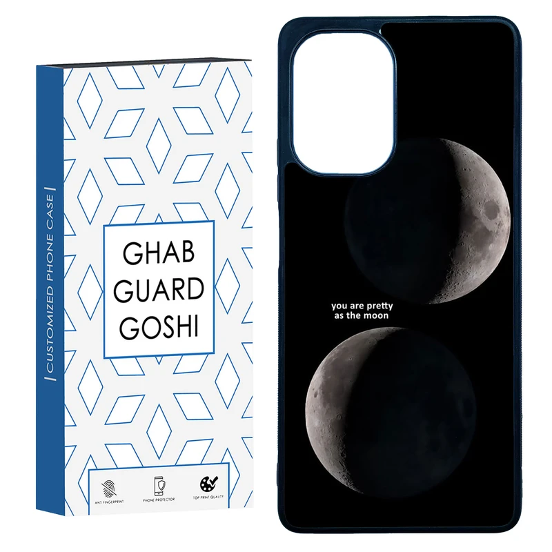 کاور قاب گارد گوشی طرح ماه کد TPU-078 مناسب برای گوشی موبایل شیائومی Poco F5 / Redmi Note 12 Turbo