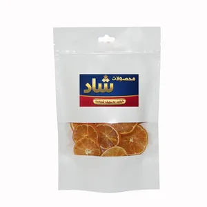 میوه خشک پرتقال شاد - 250 گرم