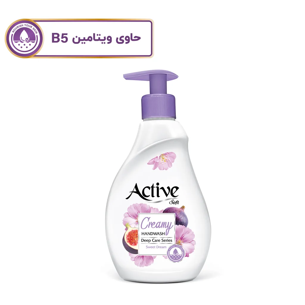 مایع دستشویی کرمی بنفش اکتیو حجم 350 میلی‌ لیتر