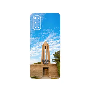 MAHOOT Abu Ali Sina tomb Cover Sticker for Realme 7 Pro