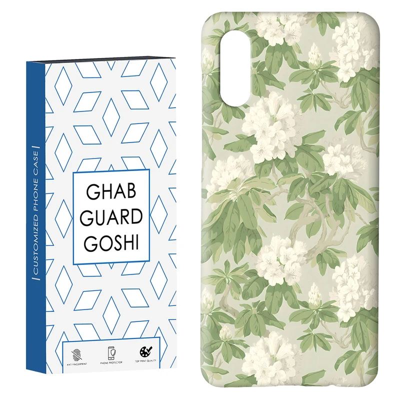 کاور قاب گارد گوشی طرح  شکوفه ونگوگ کد Dimo-664 مناسب برای گوشی موبایل سامسونگ Galaxy A02 / M02