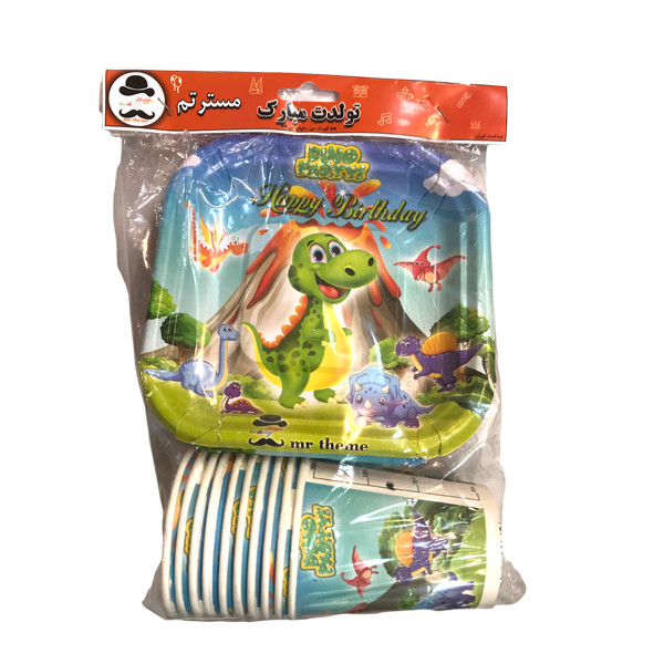 مجموعه 30 عددی تم تولد مسترتم طرح دایناسور کد 4