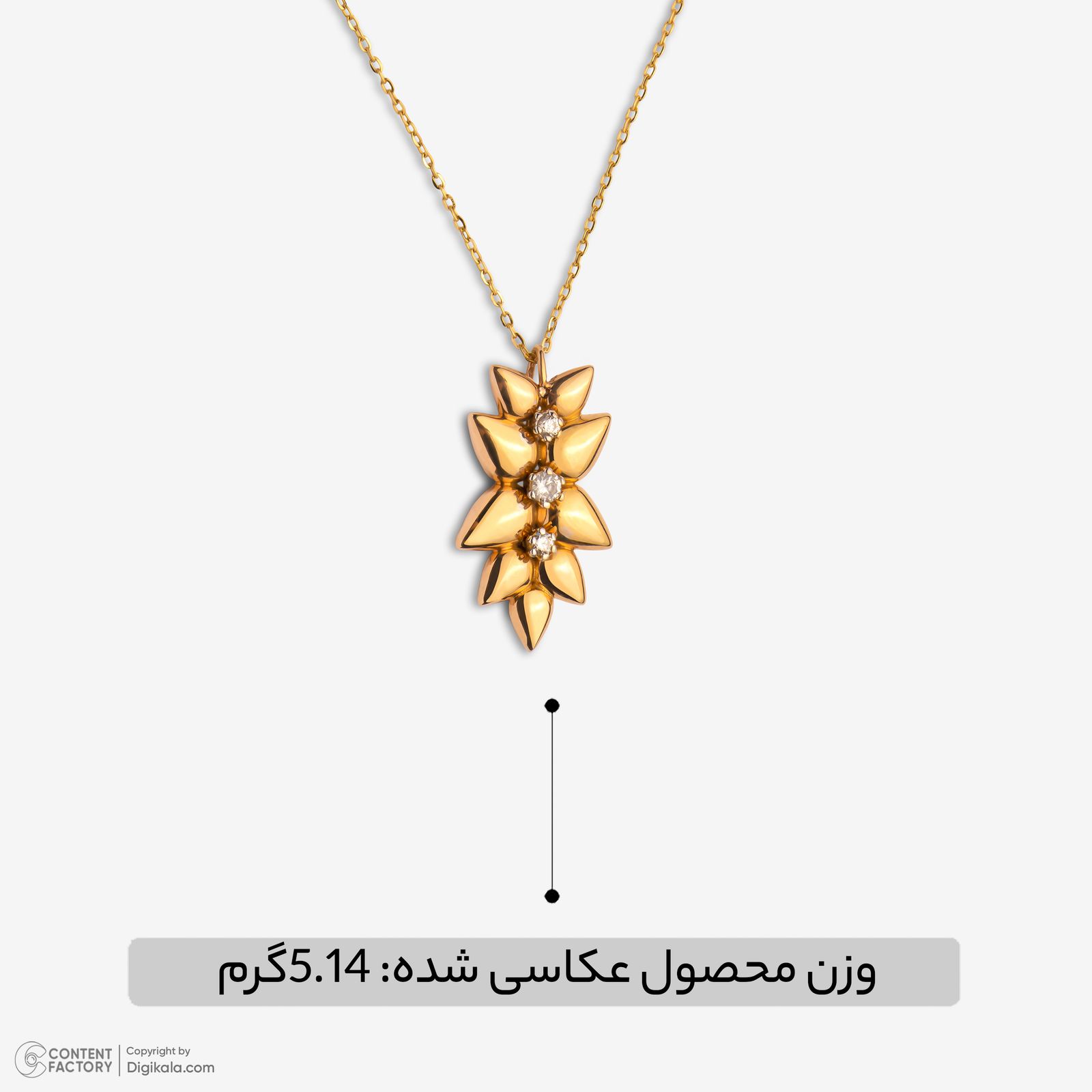 گردنبند طلا 18 عیار زنانه با زنجیر حلقه‌ای (فلامینگو) وی گالری مدل گل کد NC2476 -  - 5