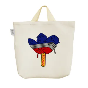 ساک خرید کد 5560