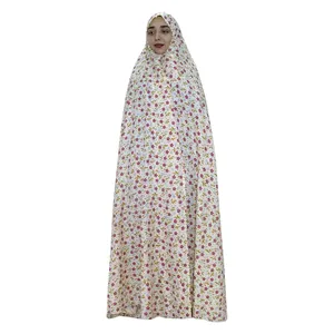 چادر نماز مدل گلدار t19
