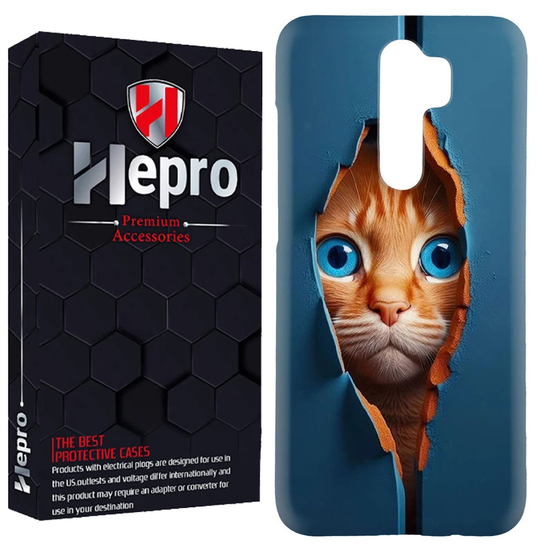 کاور هپرو مدل RC مناسب برای گوشی موبایل شیائومی Redmi 9 / Redmi 9 Prime