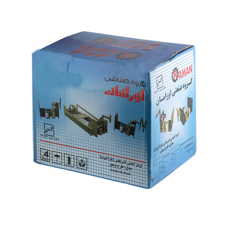 مجموعه 8 عددی پاراشوت آسانسور اورامان مدل ویتور