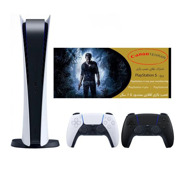 مجموعه کنسول بازی سونی مدل PlayStation 5 Digital Edition ظرفیت 825 گیگابایت به همراه کارت اشتراک طلایی نصب بازی ودسته اضافی