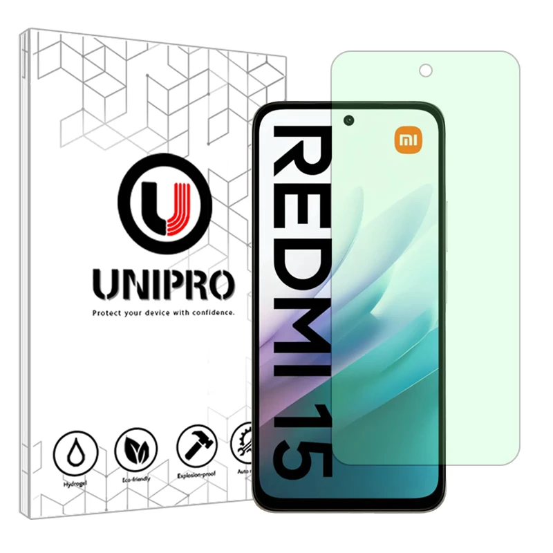 محافظ صفحه نمایش حفاظت از نور سبز یونی پرو مدل Star 5 مناسب برای گوشی موبایل شیائومی Redmi 15 4G
