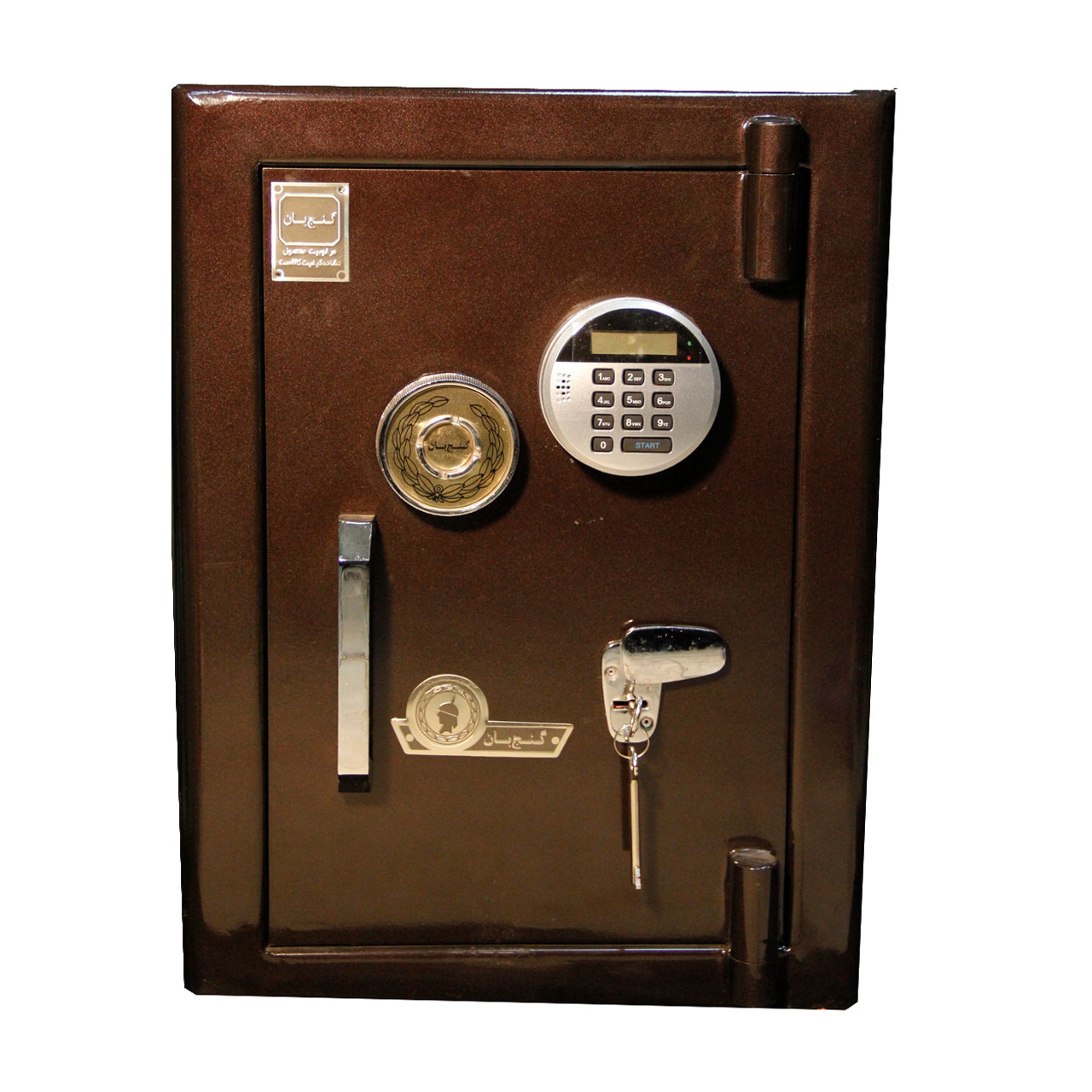 گاوصندوق گنج بان مدل KRD 250 گاوصندوق گنج بان مدل KRD 250