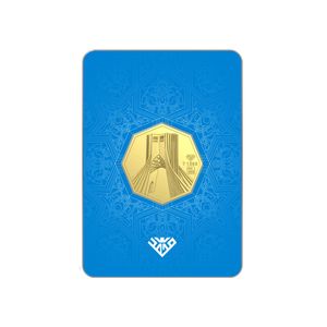 شمش طلا 24 عیار طلای محمد برج آزادی مدل azadi2.5