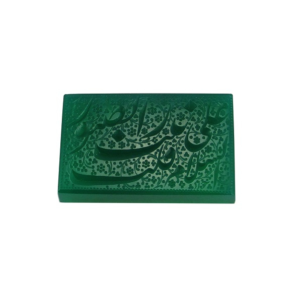 سنگ عقیق کد 3249