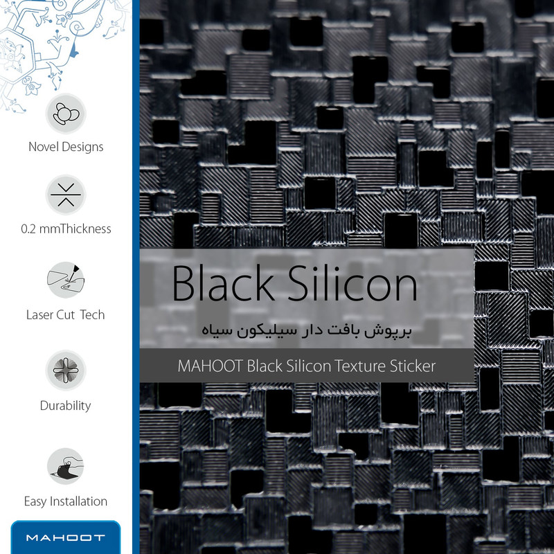 برچسب پوششی ماهوت مدل Black-Silicon مناسب برای گوشی موبایل شیائومی Redmi 9A