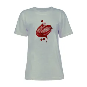 تی شرت آستین کوتاه زنانه مدل محرم کد K251 T