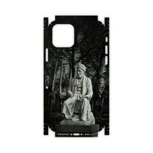 MAHOOT  Ferdowsi-FullSkin Cover Sticker for Apple iPhone 11 Pro Max