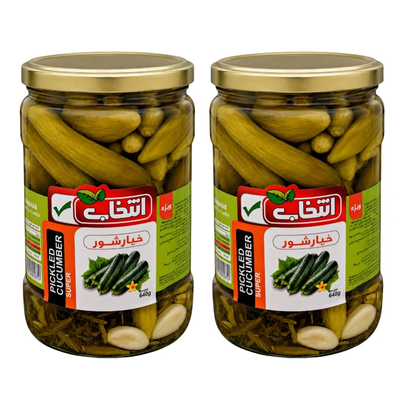 خیار شور ویژه انتخاب - 640 گرم بسته 2 عددی