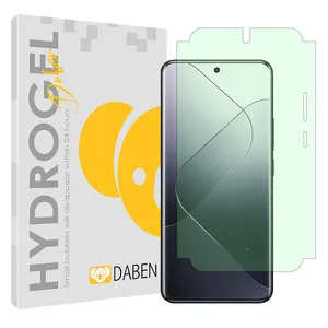 DABEN Eye Care model green light protection screen protector suitable for Xiaomi 14 Pro mobile phone