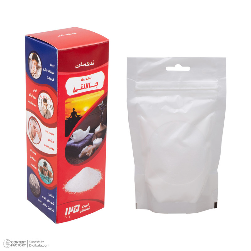 سینوس شور سان مدل Nasal irrigation به همراه نمک شستشو مدل 01 وزن 200 گرم