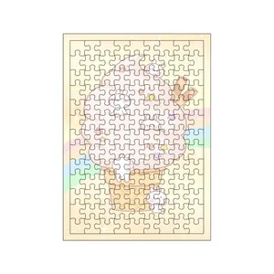 پازل 117 تکه مدل بستنی کد 1675