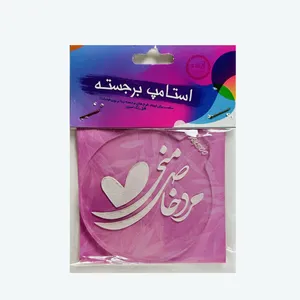 ابزار تزیین فوندانت مدل استامپ برجسته کد P15