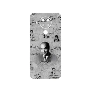 MAHOOT Doctor Shariati Cover Sticker for Nokia 5.4