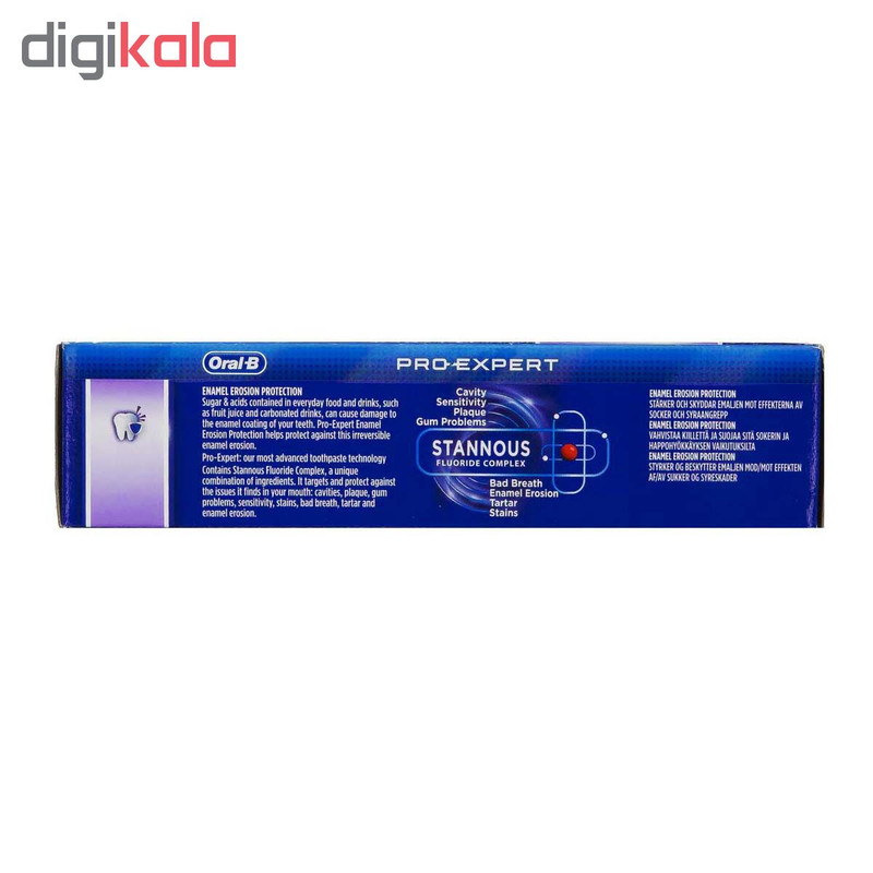 خمیر دندان اورال-بی سری Pro-Expert مدل Enamel Erosion Protection حجم 75 میلی لیتر