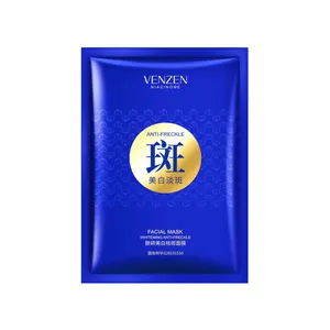 ماسک صورت ونزن مدل جوان کننده حجم 25 میلی لیتر