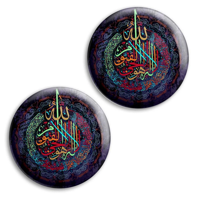 مگنت پرمانه طرح آیت الکرسی کد pmag2.27790 مجموعه 2 عددی