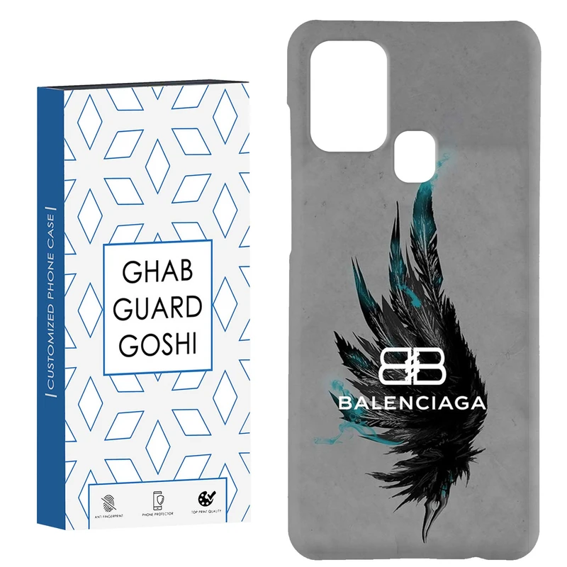 کاور قاب گارد گوشی طرح بالنسیاگا کد Dimo-517 مناسب برای گوشی موبایل سامسونگ Galaxy A21s 