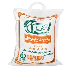 برنج طارم جزین صادقی - 10 کیلوگرم