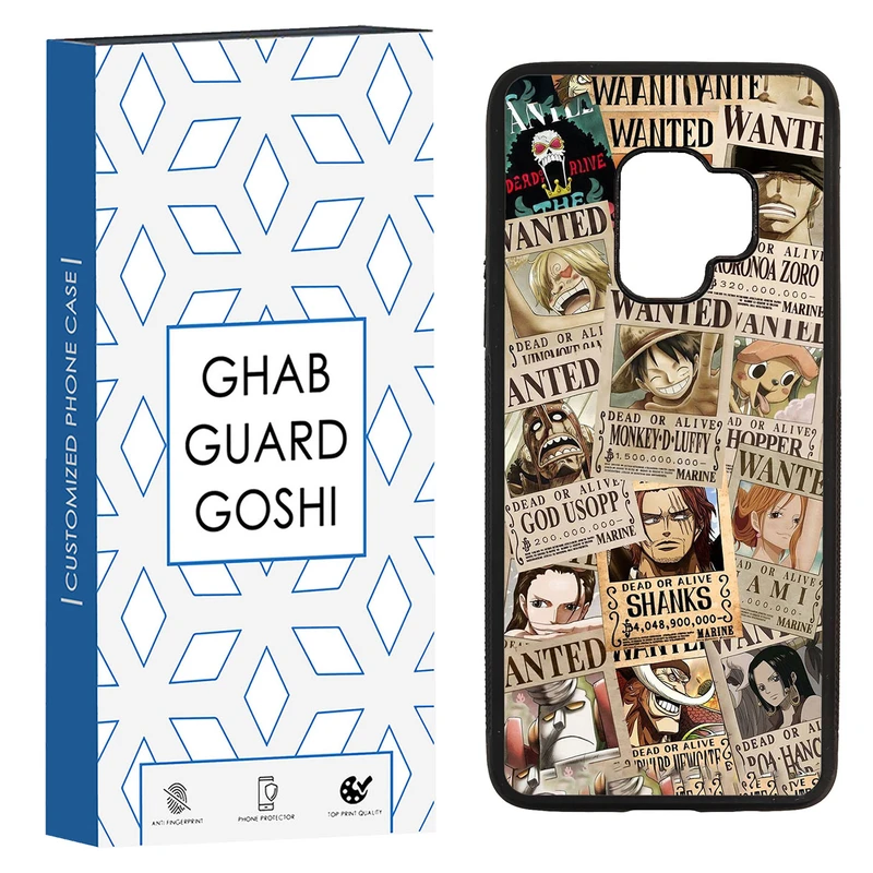 کاور قاب گارد گوشی طرح انیمه کد TPU-082 مناسب برای گوشی موبایل سامسونگ Galaxy S9