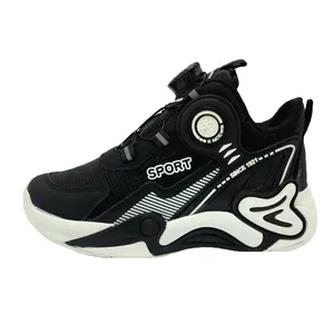 کفش راحتی بچگانه مدل RO10204