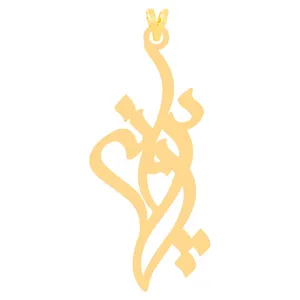 آویز گردنبند طلا 18 عیار زنانه الن نار طرح پروانه مدل N3911