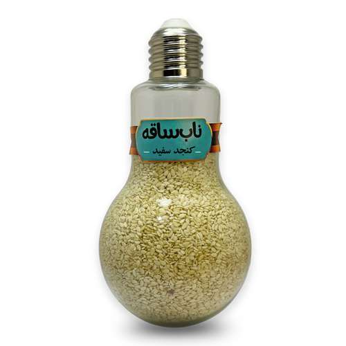 کنجد سفید ناب ساقه - 150 گرم