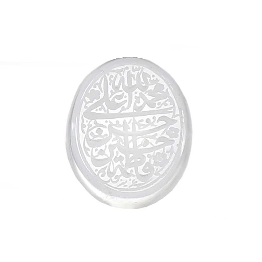 سنگ طرح  الله و 5 تن کد 12425