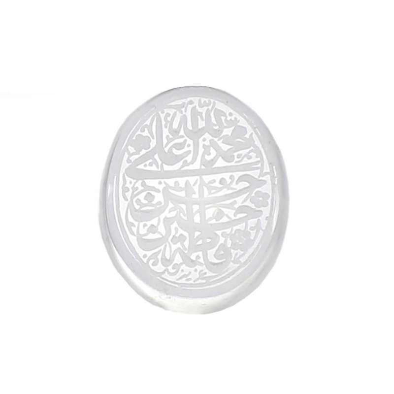 سنگ در کد 524210