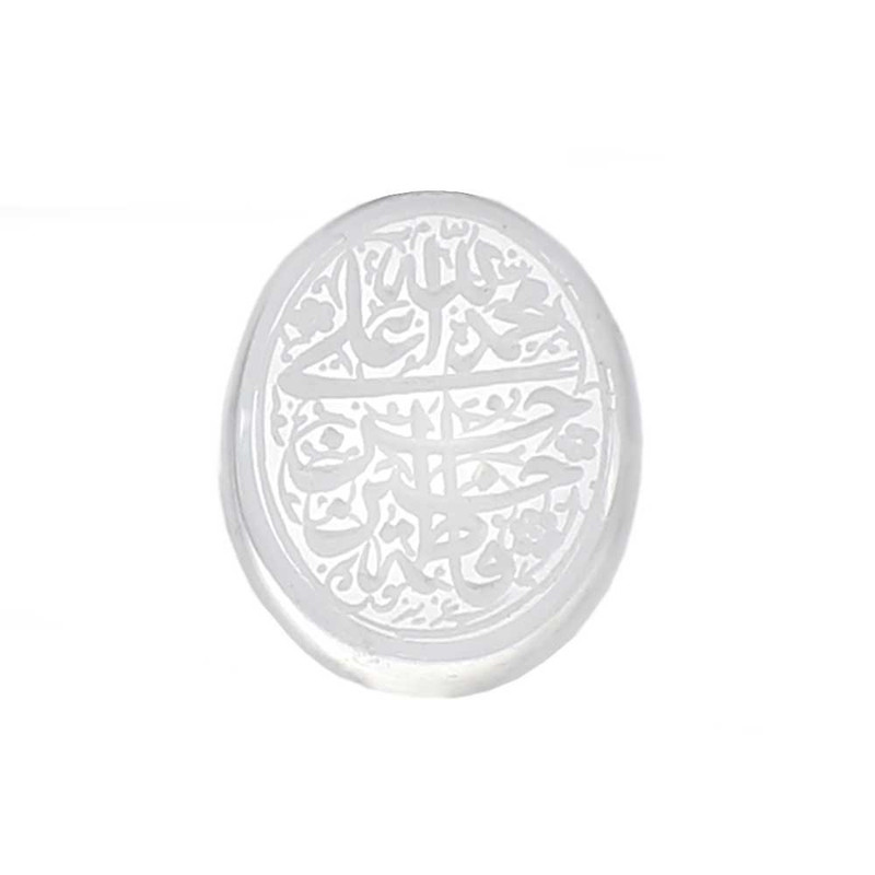 سنگ در کد 524210