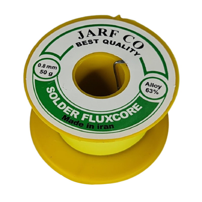 سیم لحیم ژرف مدل 2R-0.8 وزن 50 گرم