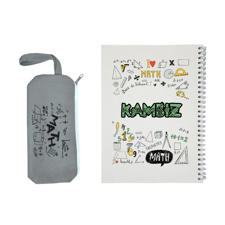 دفتر مشق 50 برگ طرح ریاضی مدل کامبیز به همراه جامدادی